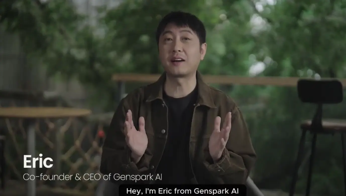 Genspark co-founder